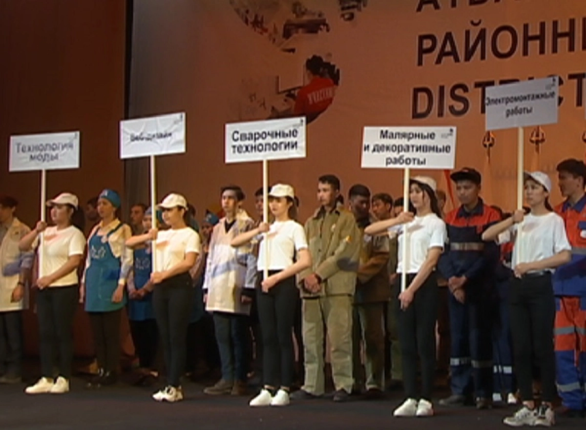 Алматыда колледж студенттері арасында «JasSkills Auezov 2020» чемпионаты басталды
