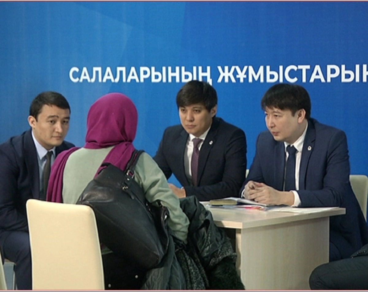 Аlmaty.tv