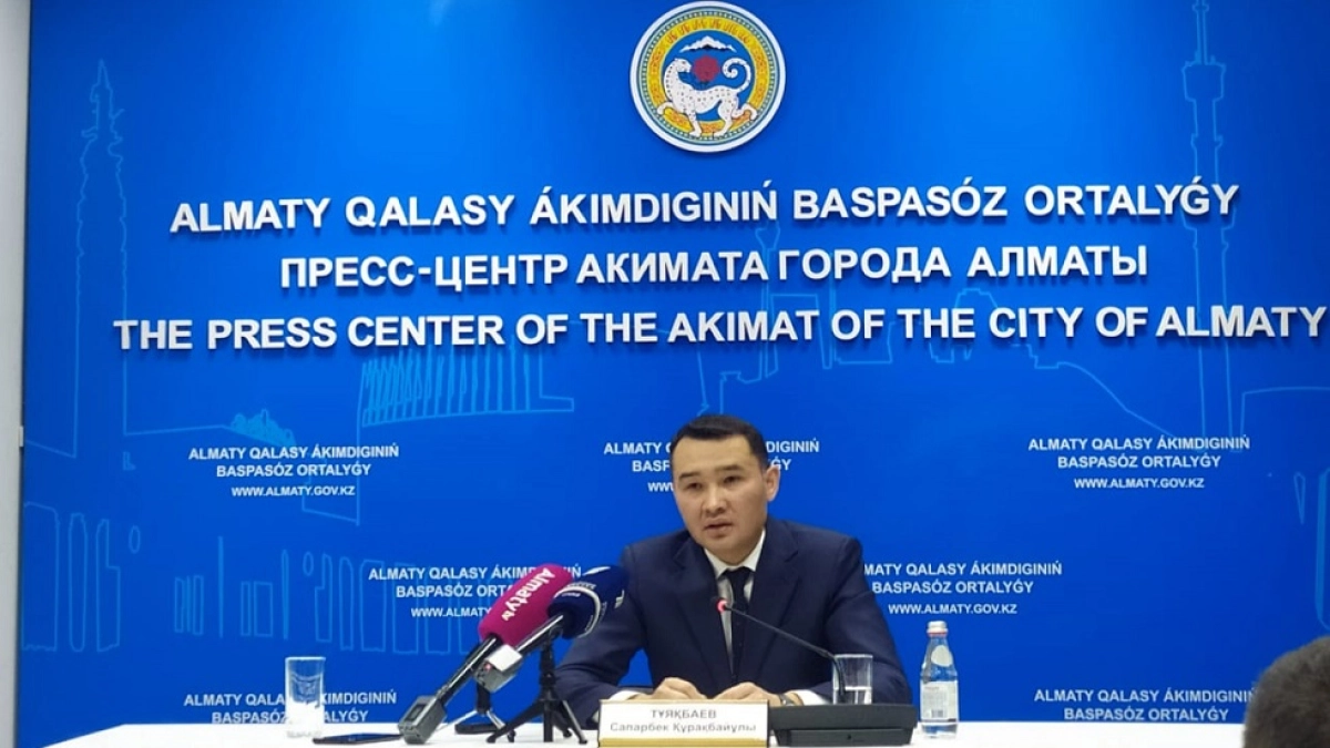 zakon.kz