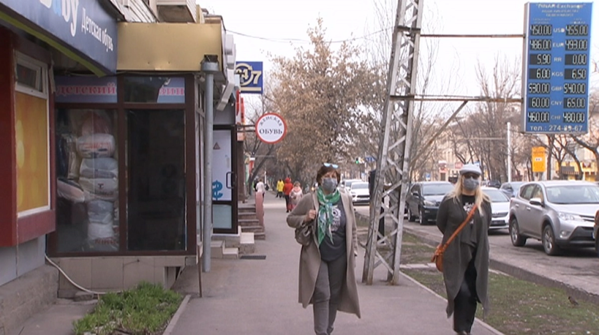 Almaty.tv