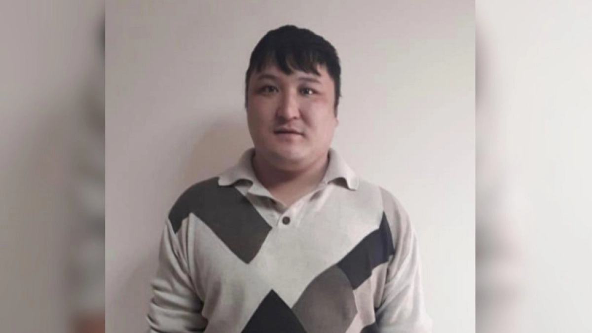 Polisia.kz
