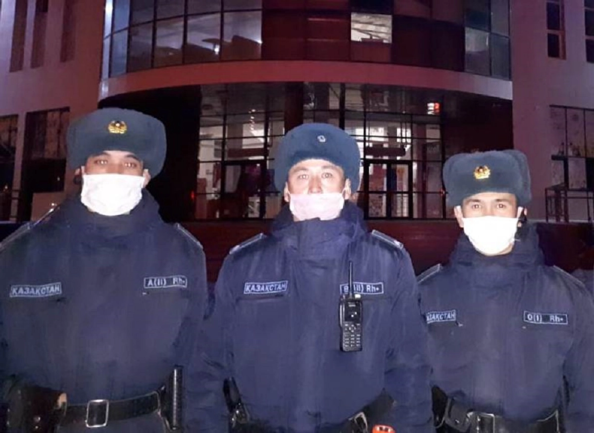 polisia.kz