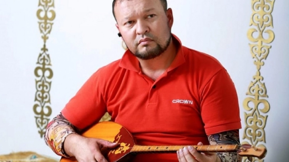 Сурет: facebook
