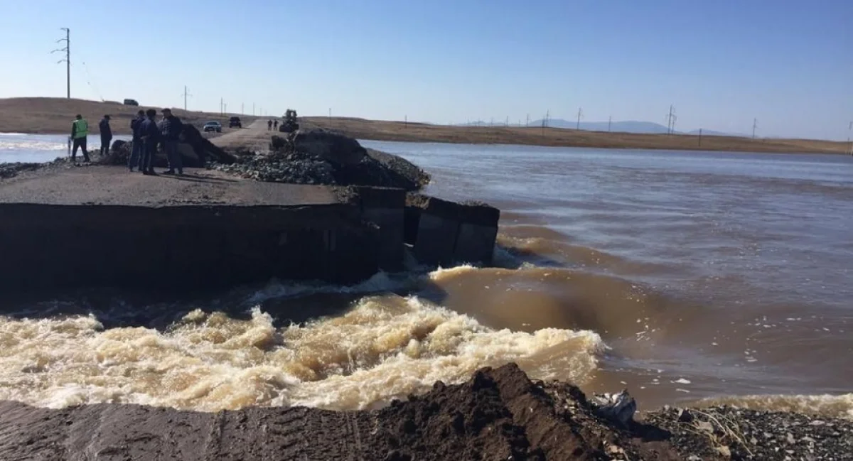 © Photo : ДЧС Павлодарской области