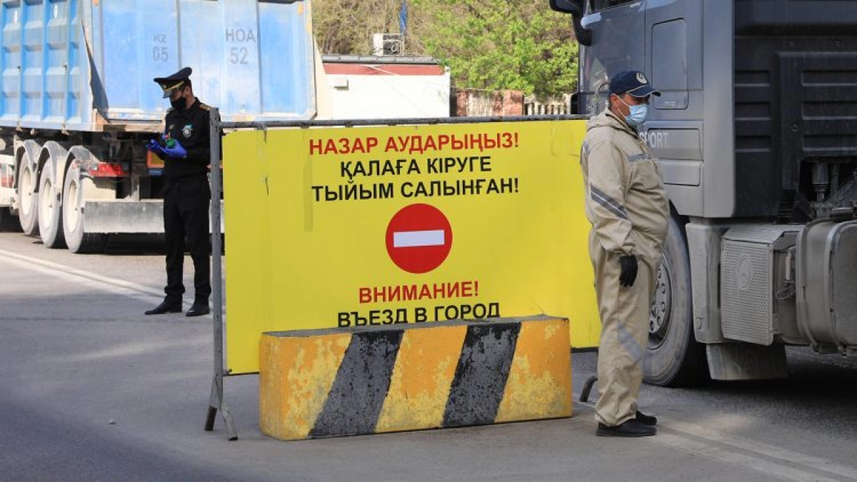 Фото: ашық дереккөзден