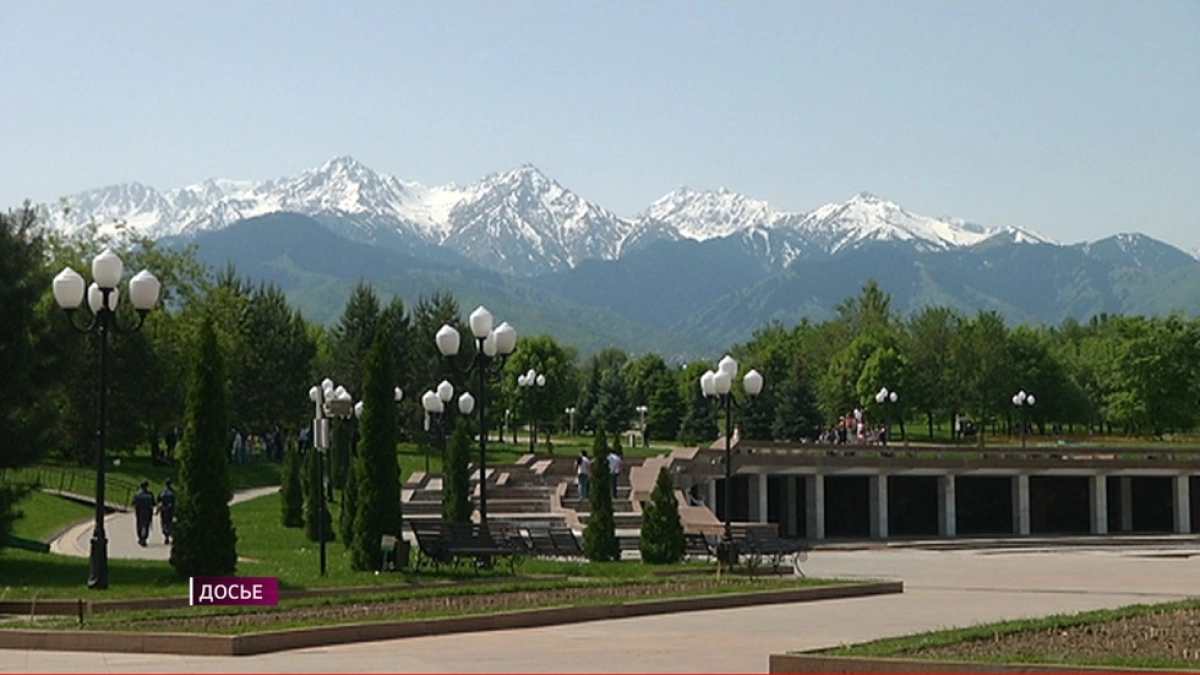 Almaty.tv