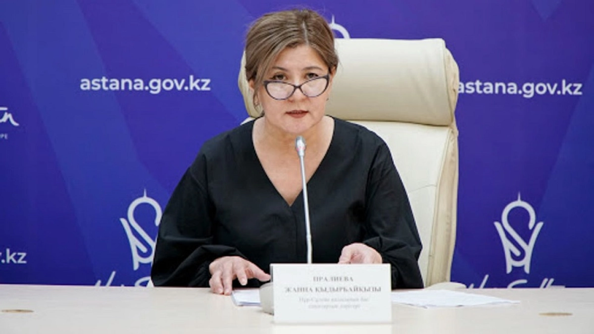 astana.gov.kz
