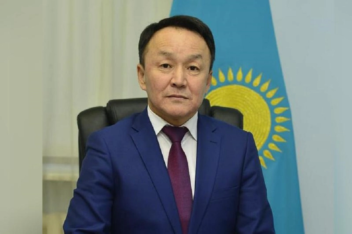inform.kz
