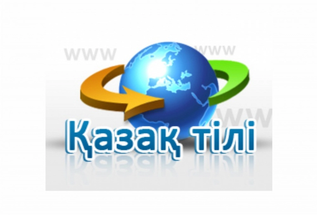 Фото: iak.kz