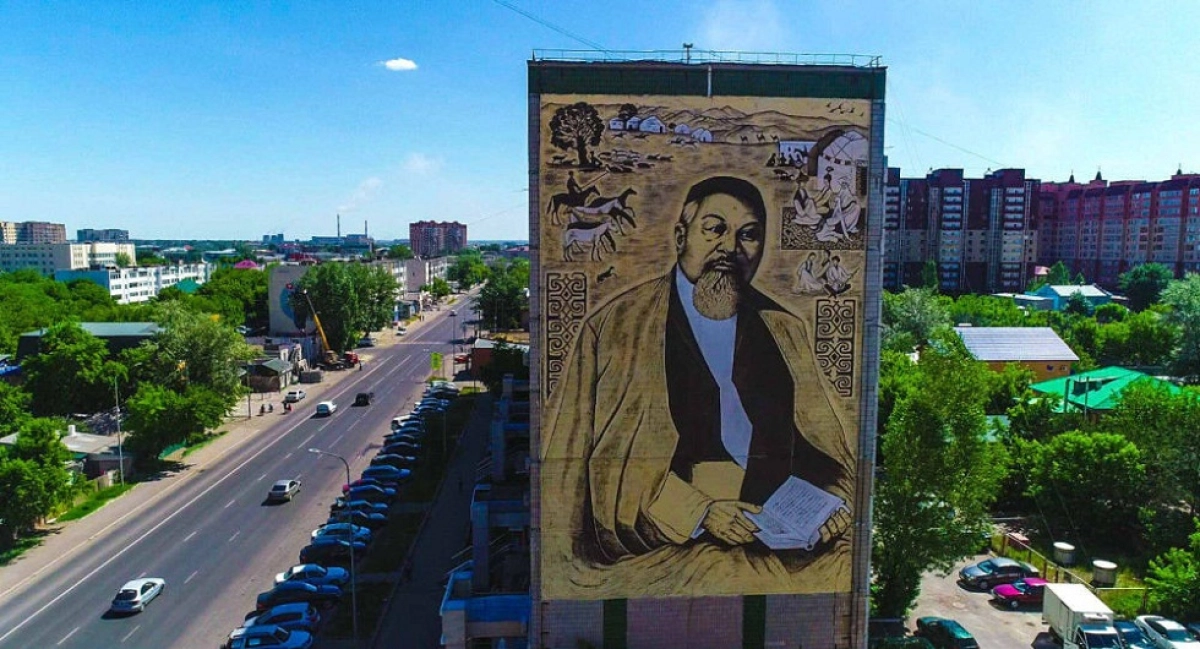 © Photo : Акимат Нур-Султана
