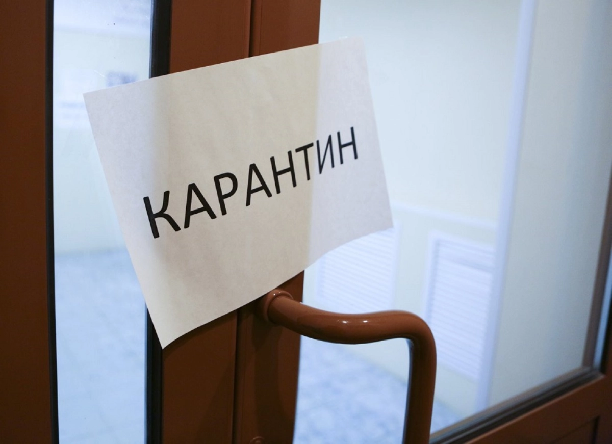 Cұлулық салондары, шаштараз, спорт залдары, фитнес орталықтардың қызметіне тыйым салынады