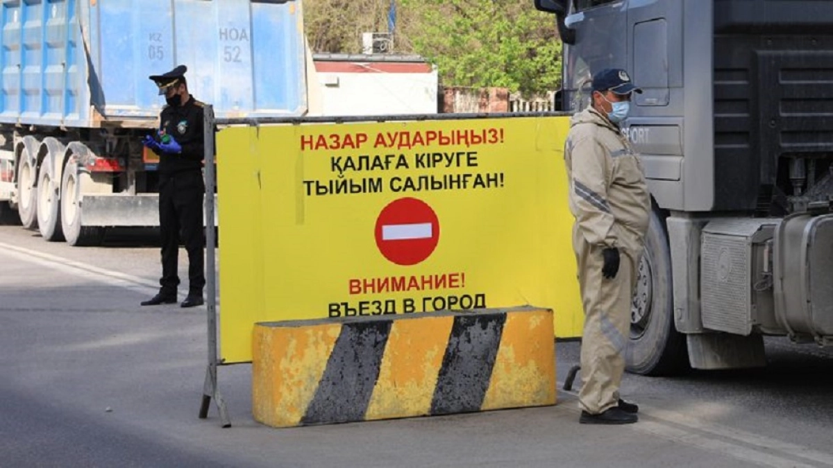  kolesa.kz