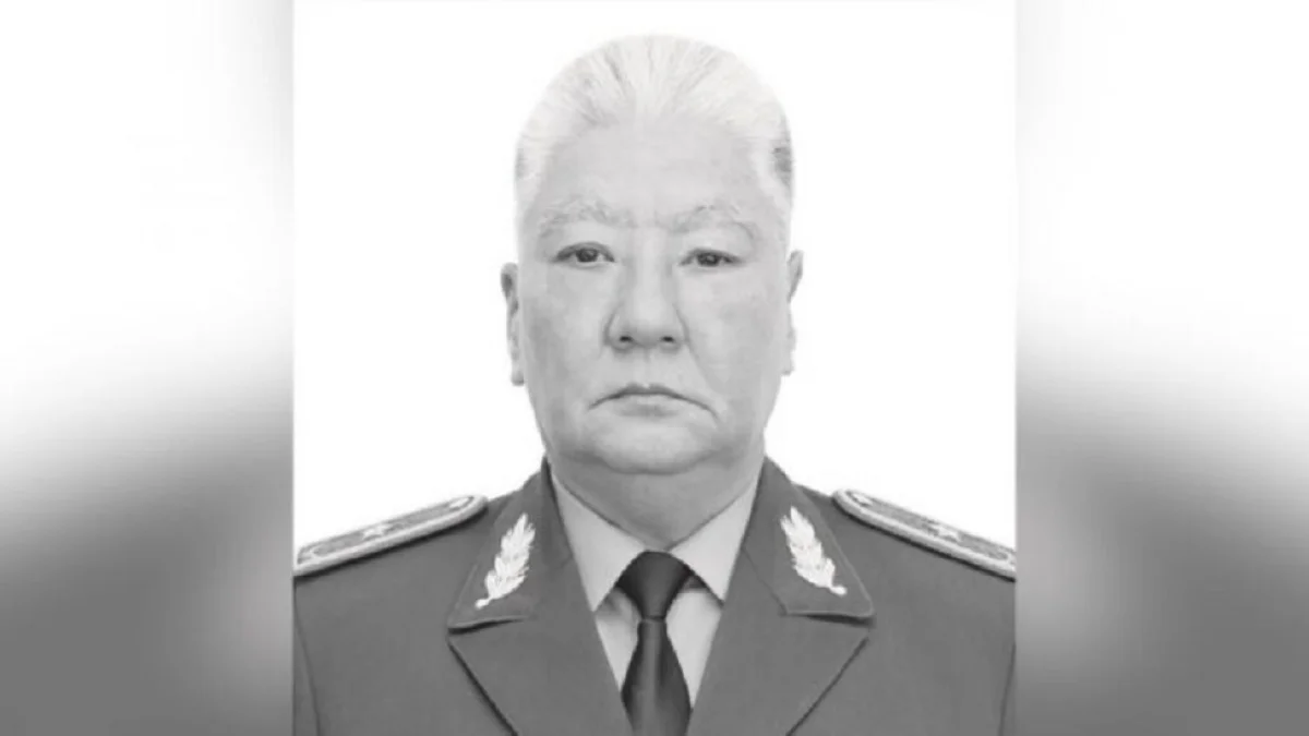 gov.kz