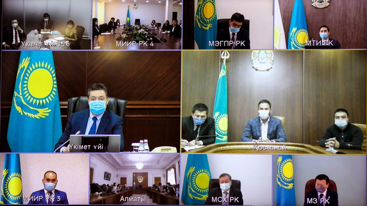 primeminister.kz