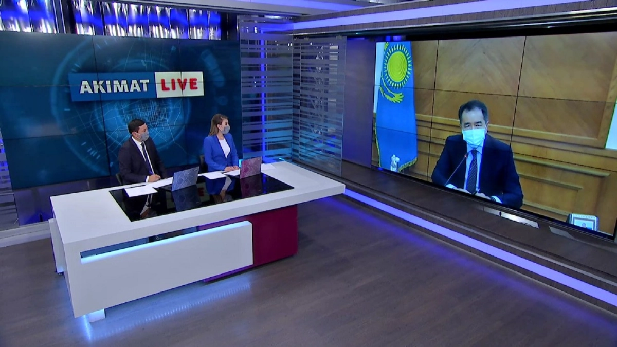 Almaty.tv