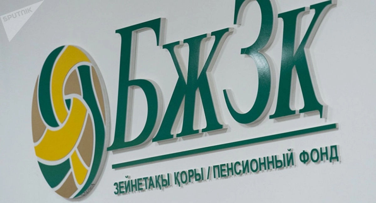© Sputnik / Тимур Батыршин

