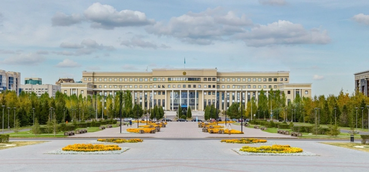 gov.kz