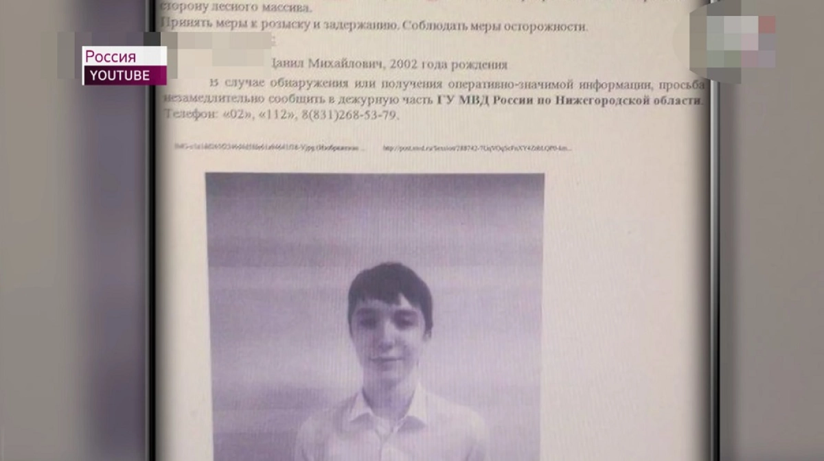 Almaty.tv