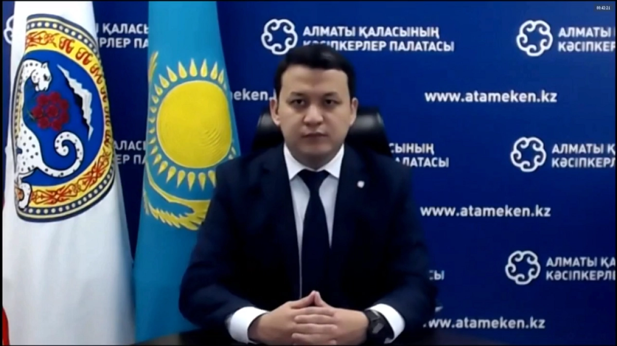 стоп-кадр