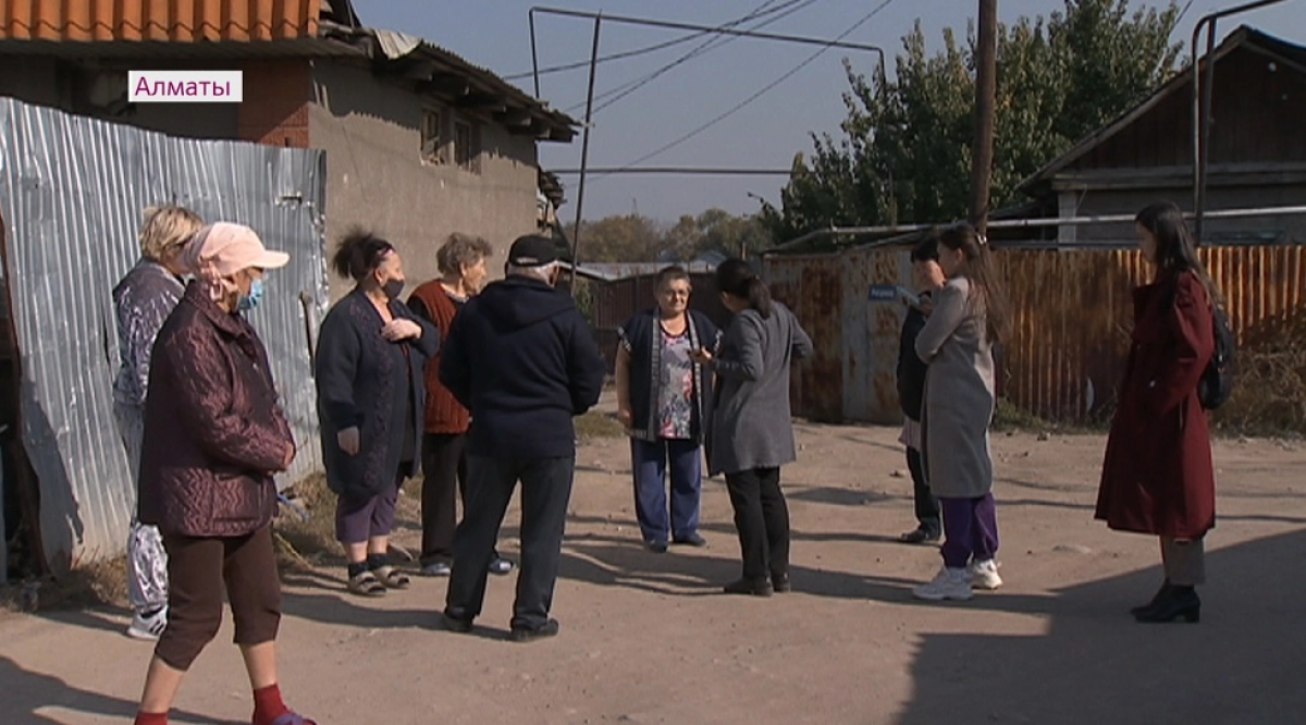 Almaty.tv
