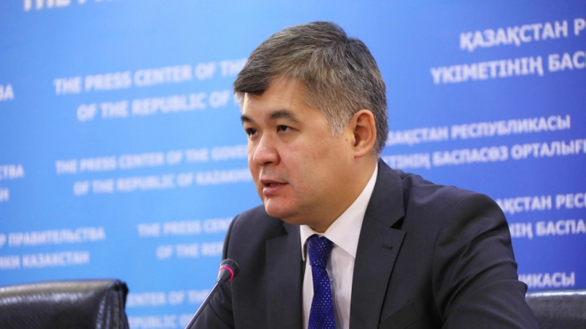 Zakon.kz