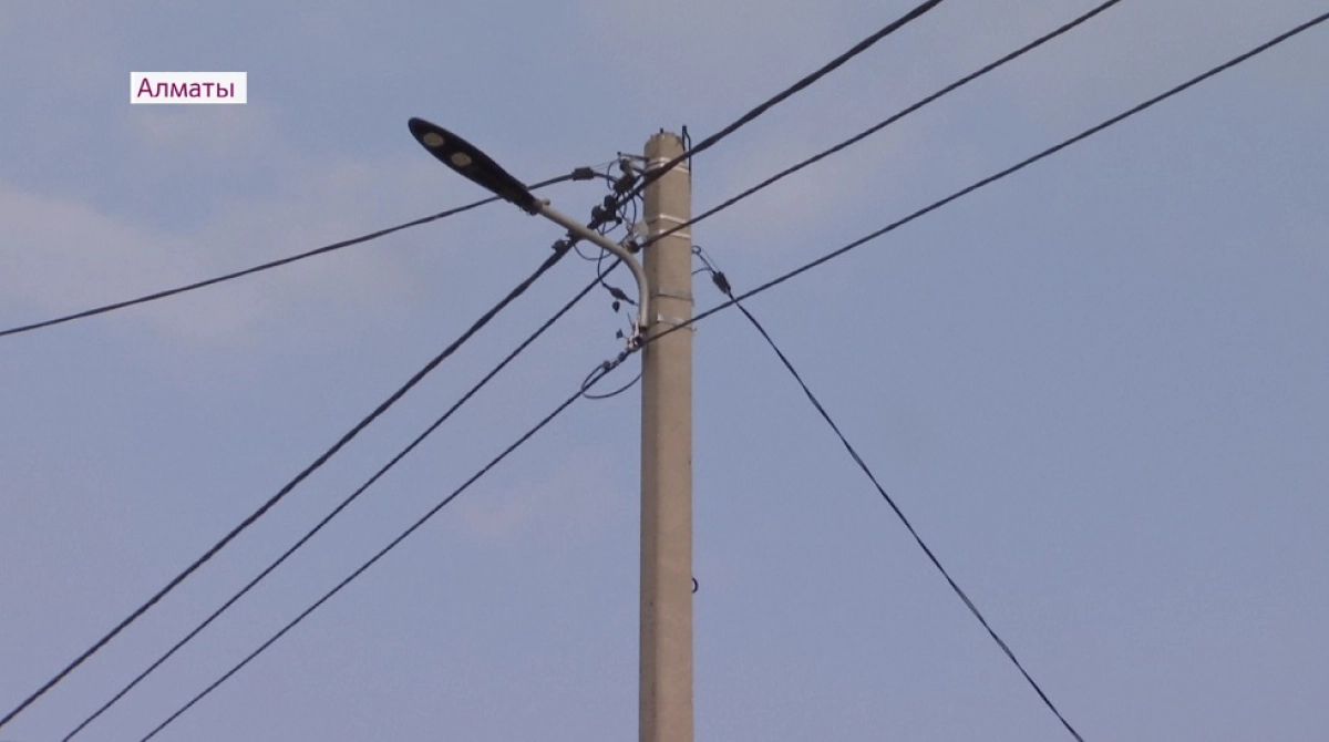 Almaty.tv