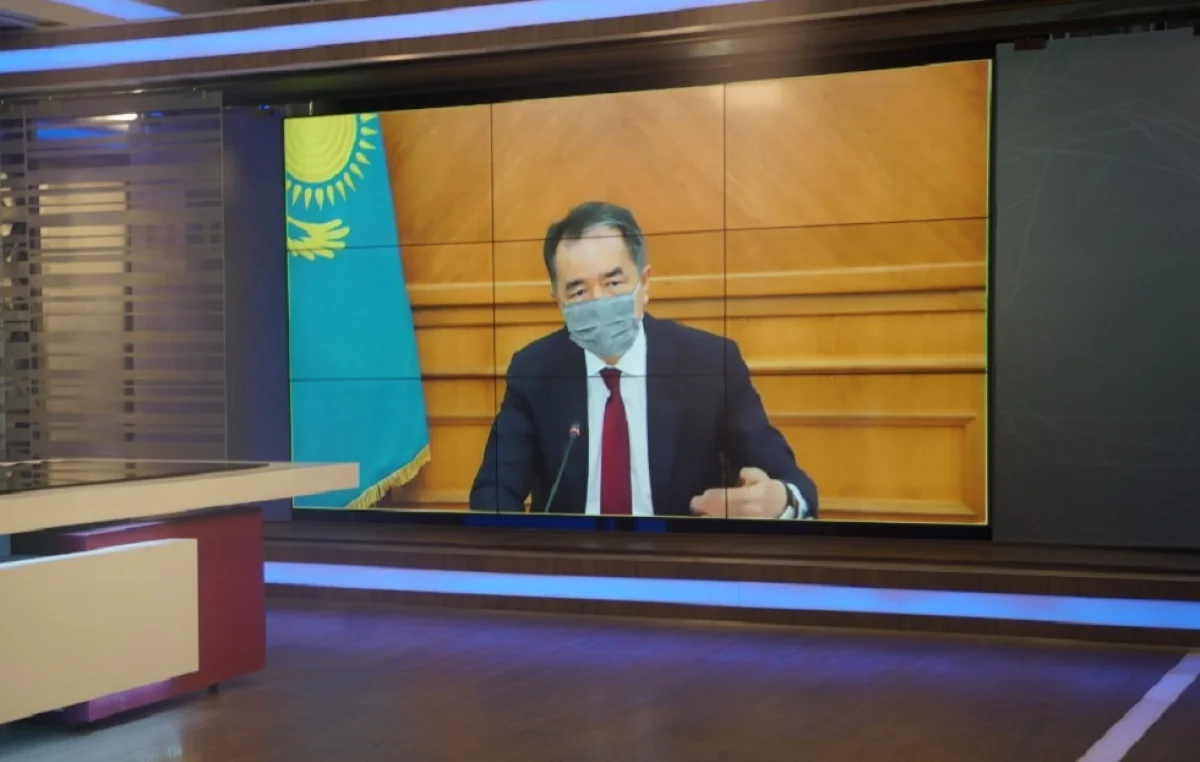 Almaty.tv