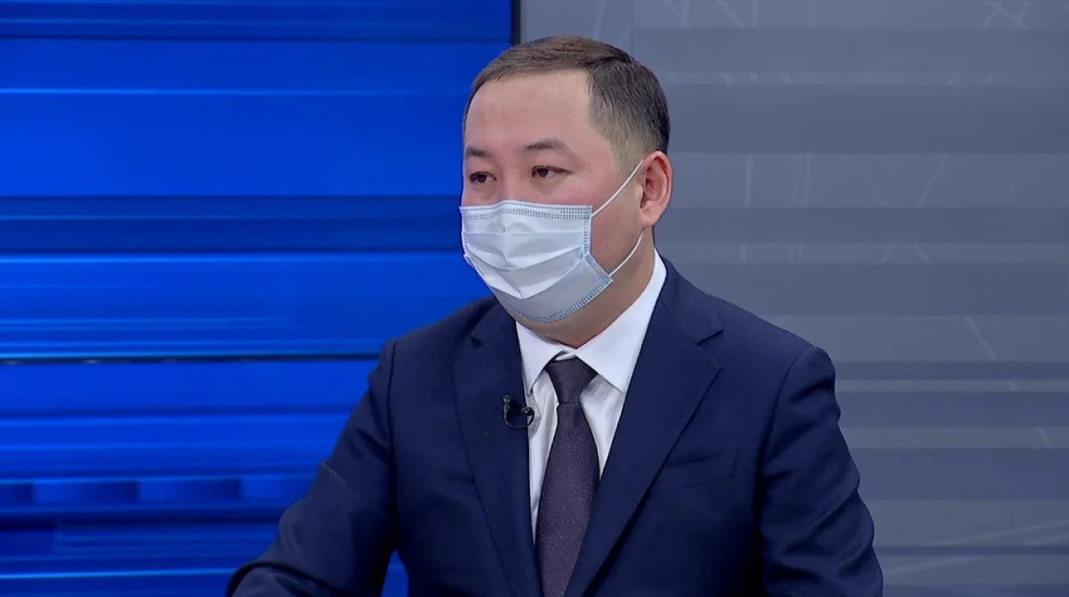 Almaty.tv