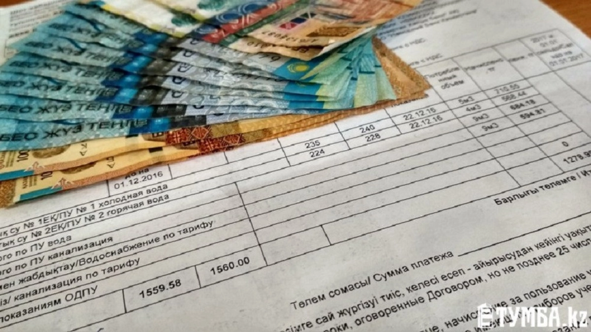 Елімізде 2021 жылы коммуналдық қызметтердің тарифі өспейді