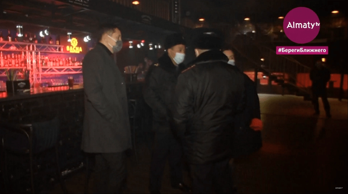 Almaty.tv
