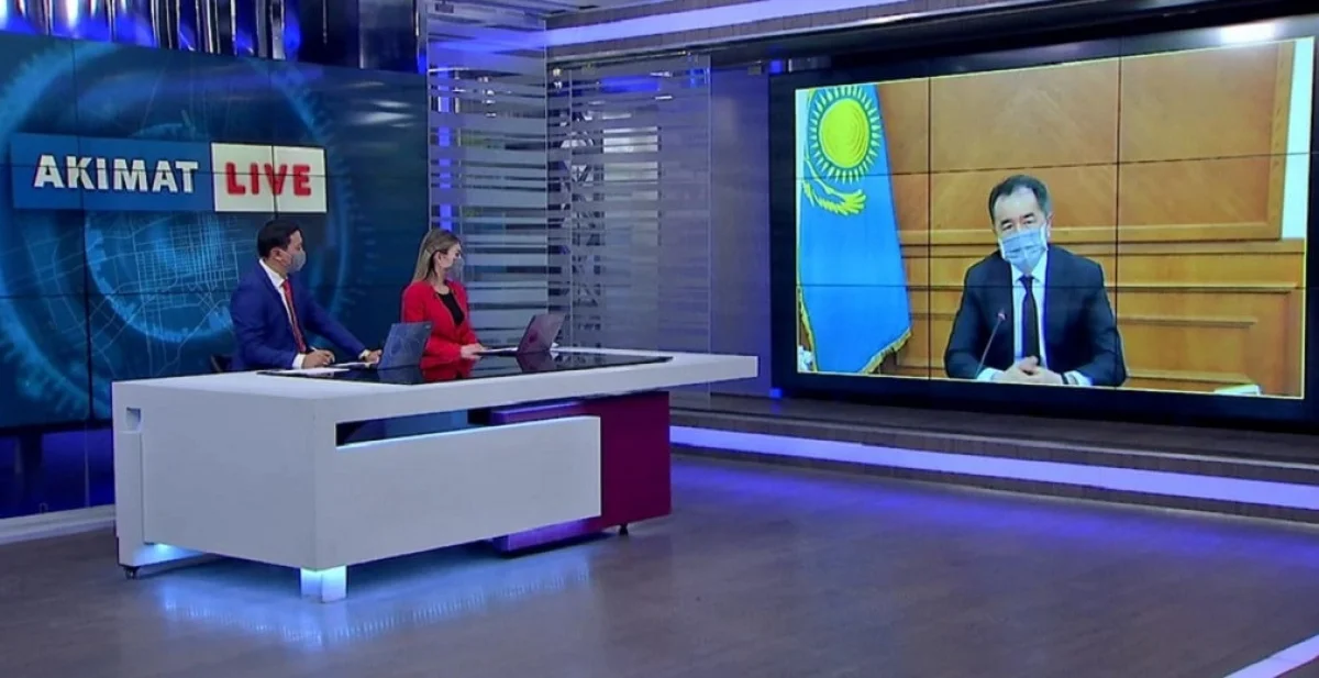 Almaty.tv