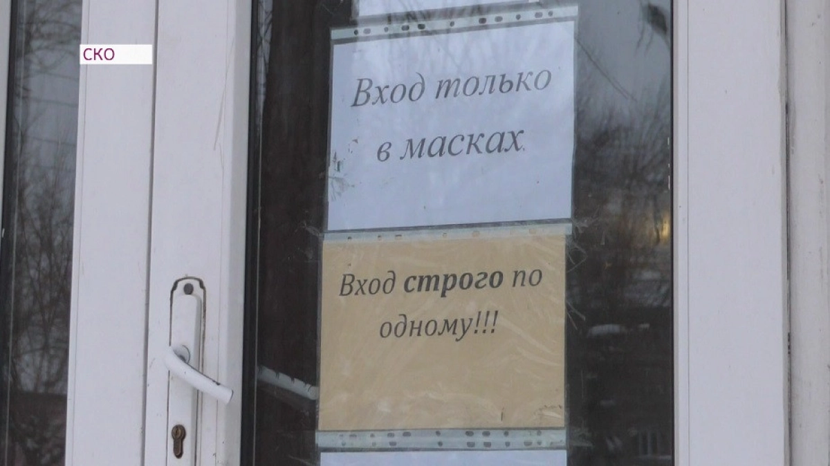 Almaty.tv