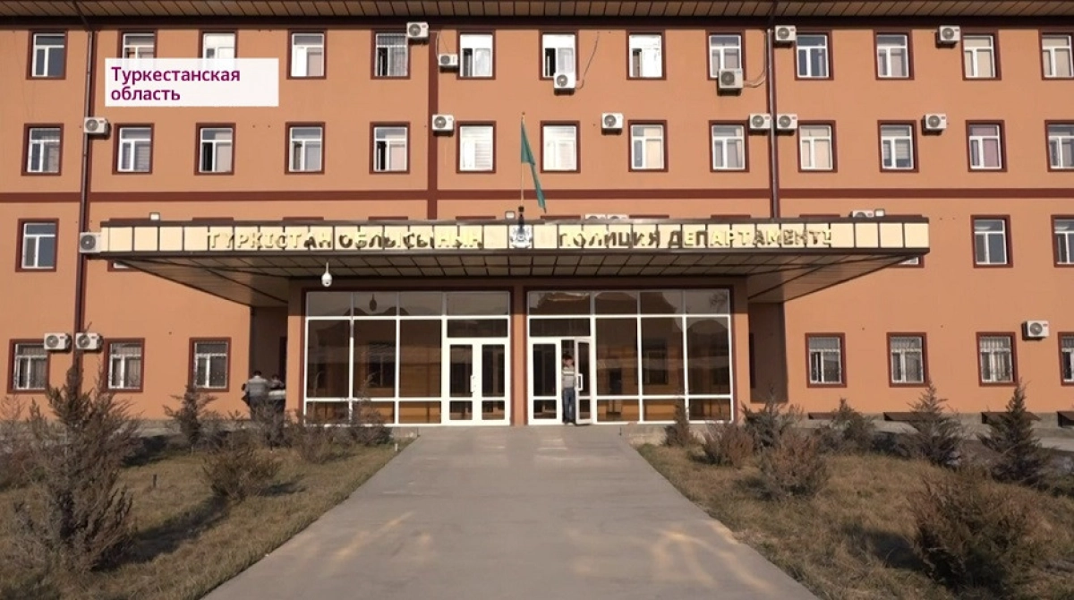 Almaty.tv