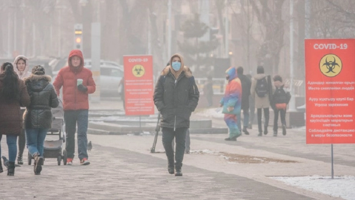 Tengrinews.kz