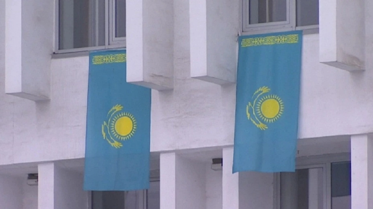 almaty.tv
