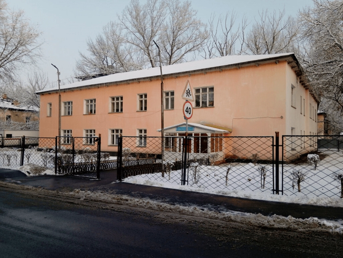 Яндекс