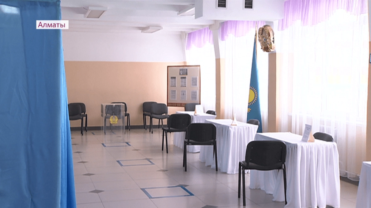 Almaty.tv