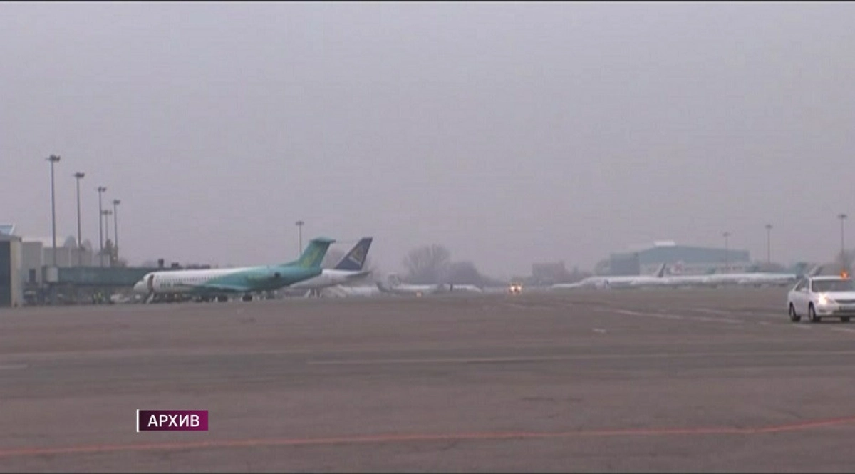 Almaty.tv
