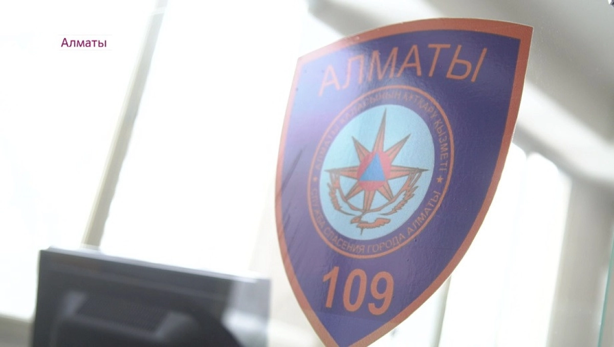 Almaty.tv