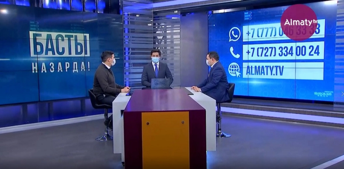  БЖЗҚ-дан ақша алу қалталыларға арналған жоба емес – экономист