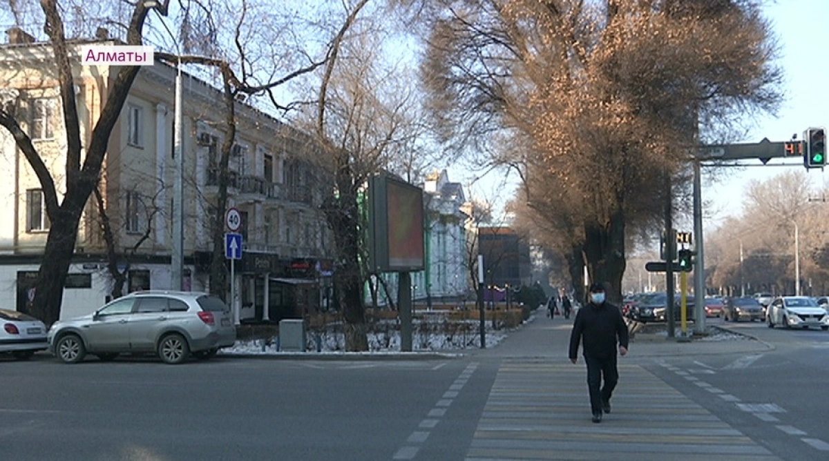 Almaty.tv
