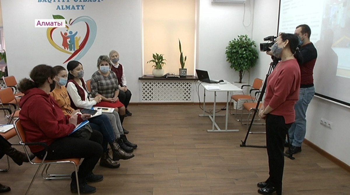 Almaty.tv