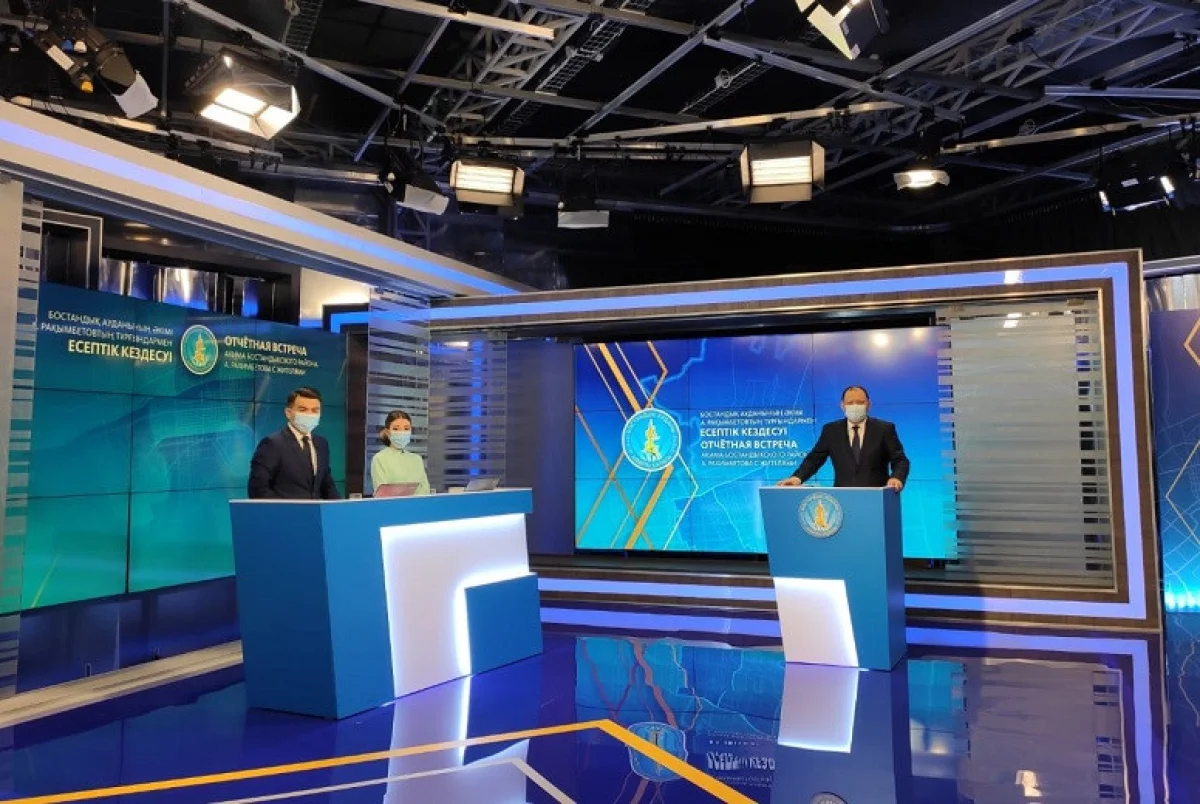  Almaty.tv