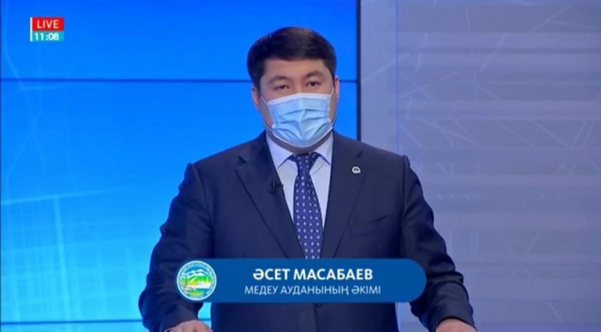 Медеу ауданы әкімінің халыққа есеп беру кездесуі қалай өтті