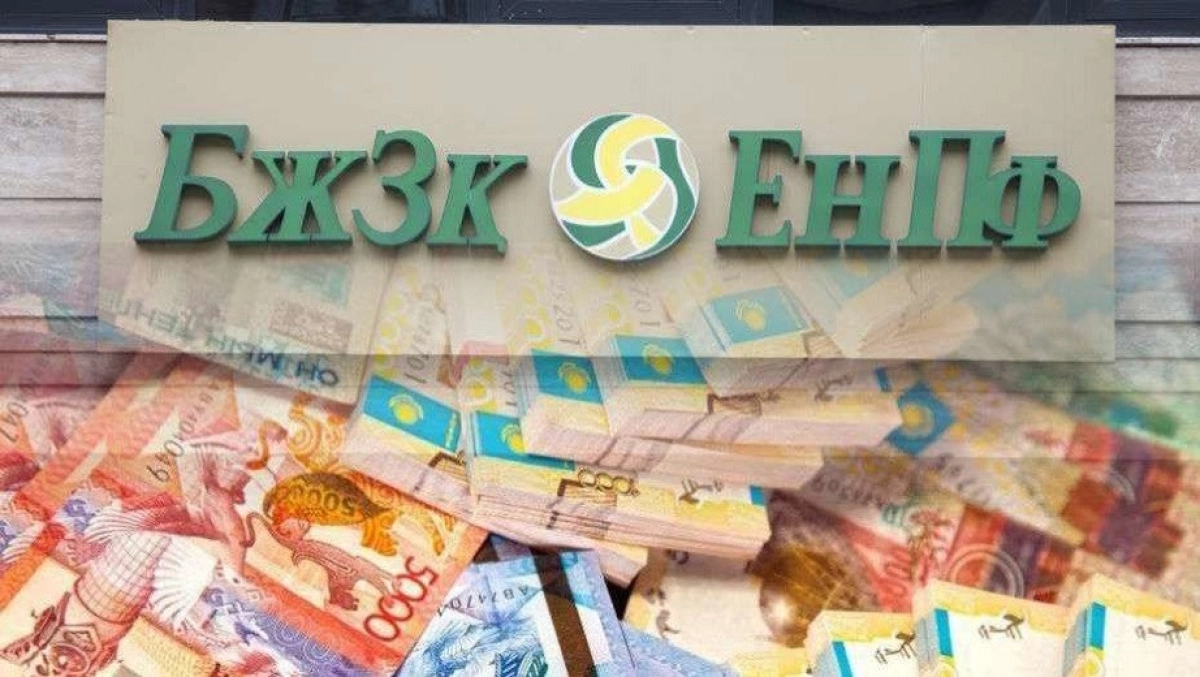 ашық дереккөзден