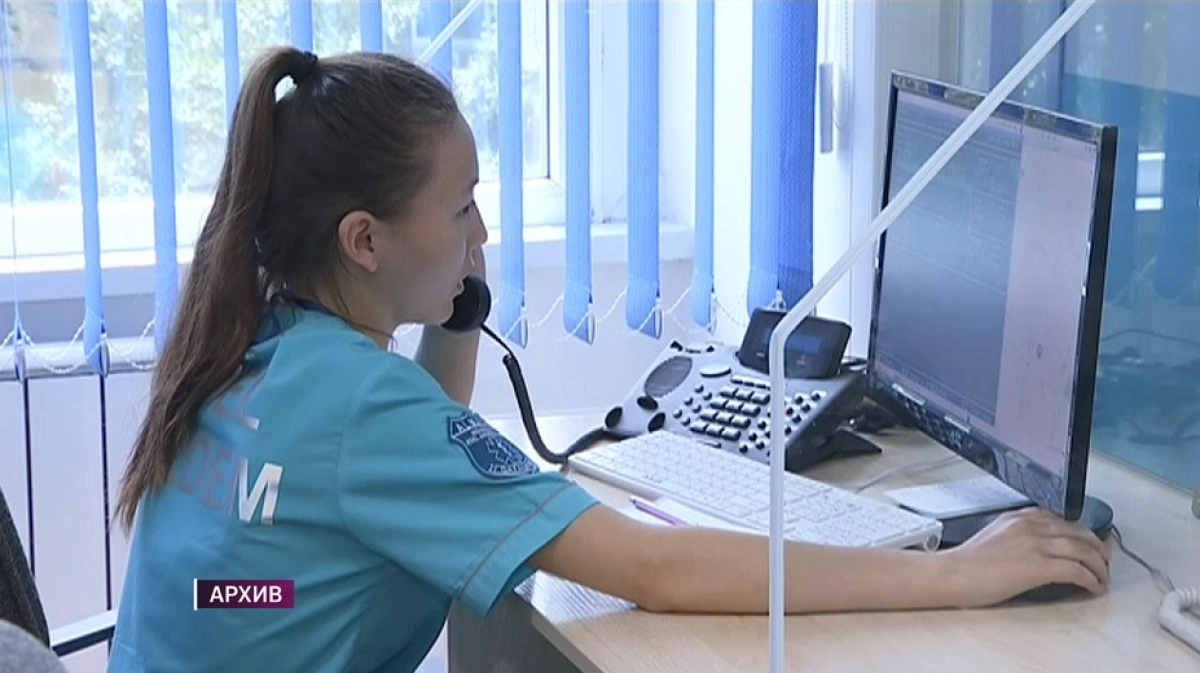 Almaty.tv