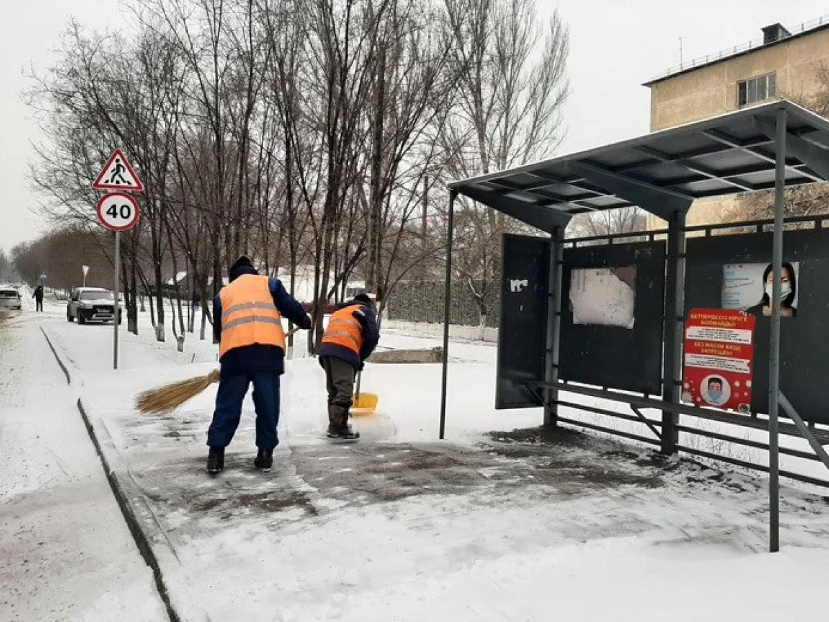 Алматы қаласы әкімдігінің баспасөз қызметі