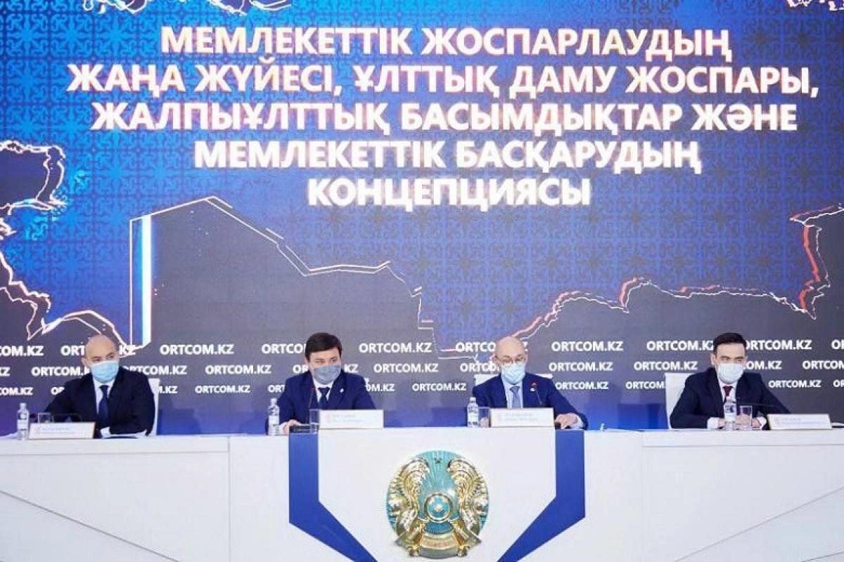Біз мемлекеттік органдар жаңа жүйеге көшетін жолдың басында тұрмыз – Қайрат Келімбетов