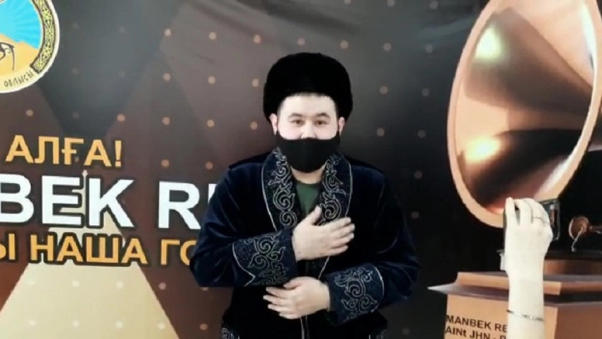 tengrinews.kz