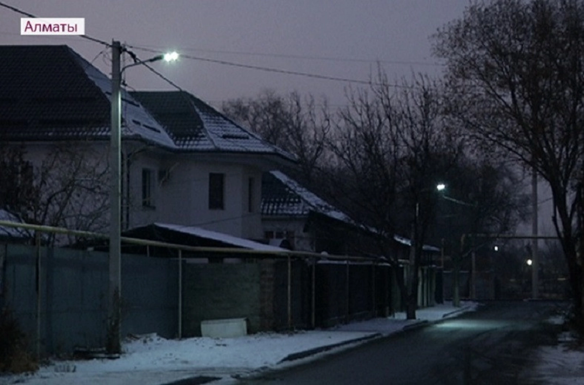 almaty.tv
